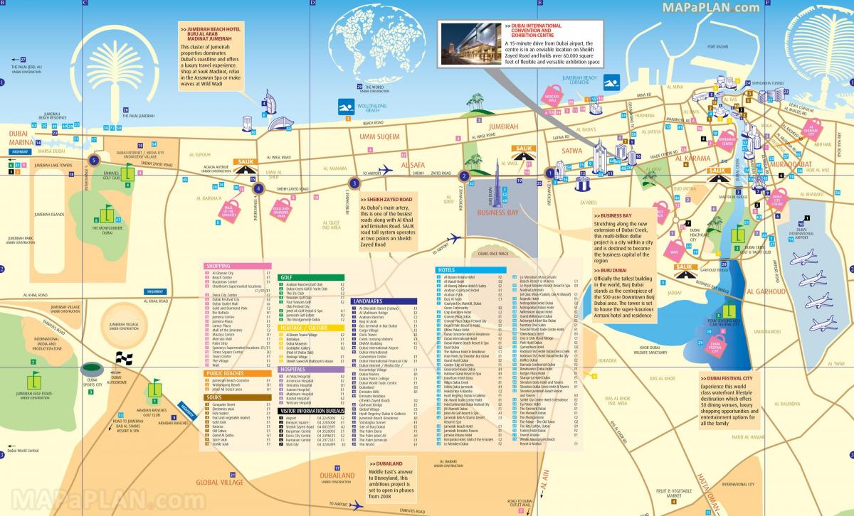 տուրիստական քարտեզ Դուբայի