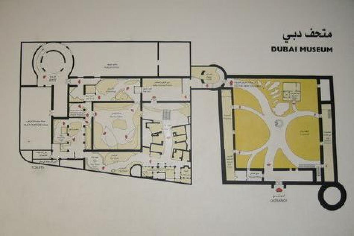 Թանգարանը Դուբայի գտնվելու վայրը քարտեզի վրա