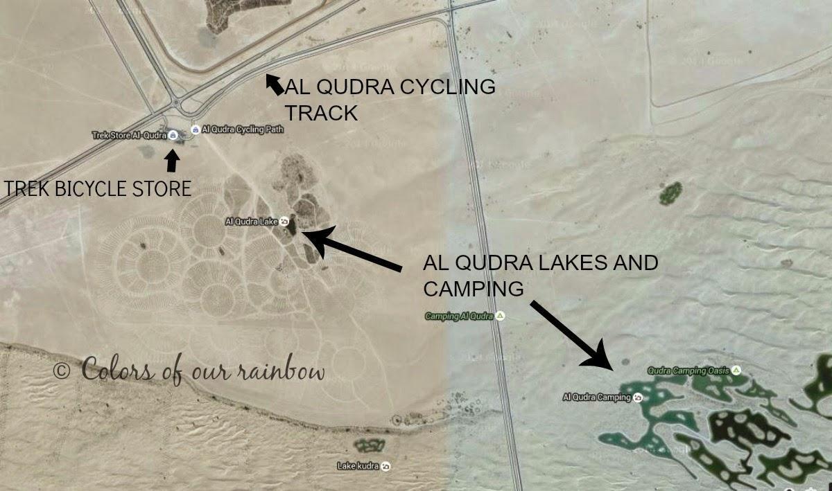 Ալ Кудра լիճ գտնվելու վայրը քարտեզի վրա