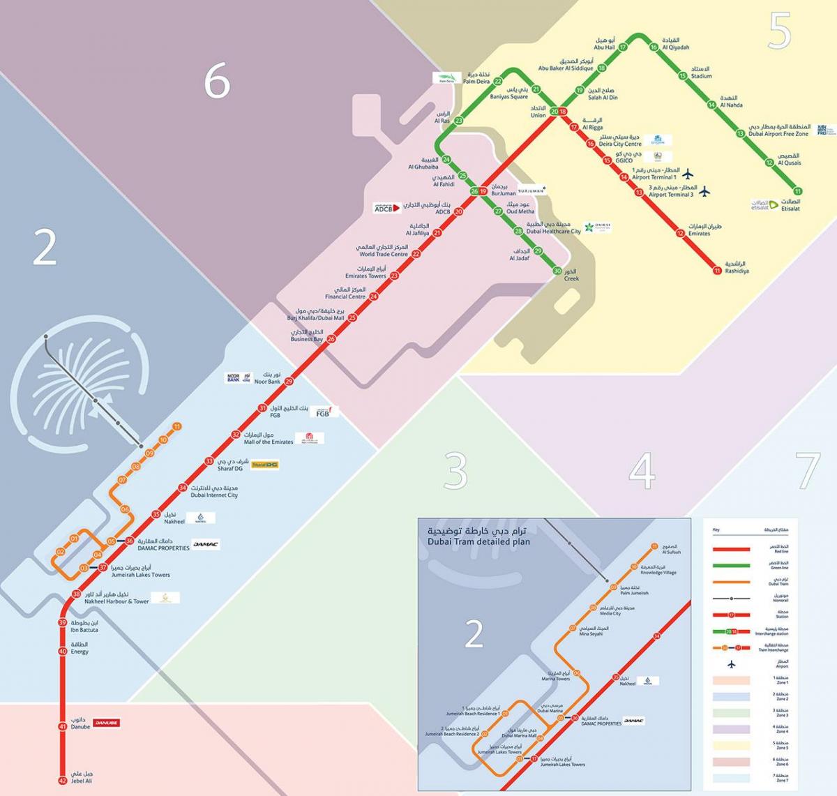 քարտեզ Դուբայի մետրոյի