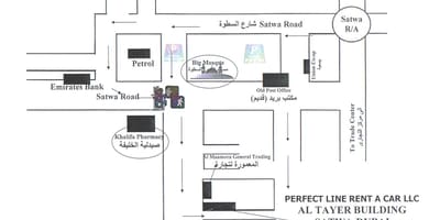 Dubai Сатва քարտեզի վրա